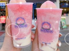 -和气桃桃(宏伊广场店)
