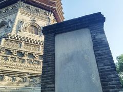 -玲珑塔公园
