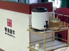 -万达广场(南京江宁店)