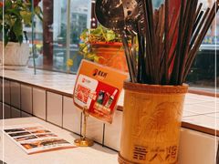 -蛙一刀·麻椒鱼火锅(金仙桥店)