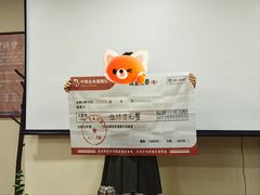 -剧狐剧本杀(徐汇1号店)