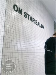 -ON STAR SALON