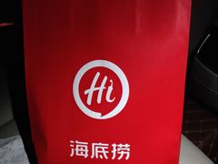 -海底捞火锅(万丰桥店)