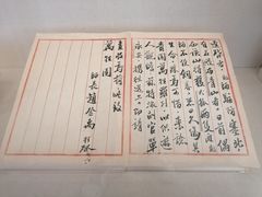 -北京动物园-畅观楼