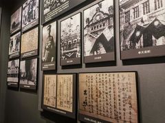 -沈阳“九·一八”历史博物馆