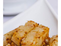 香煎萝卜糕-和乐喜宴海鲜酒家(骏荣广场店)