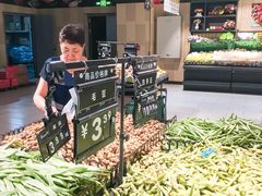 -永辉超市(嘉定宝龙广场店)