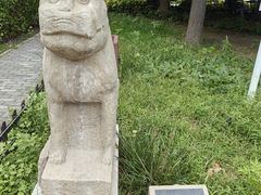 -北京石刻艺术博物馆(五塔寺)
