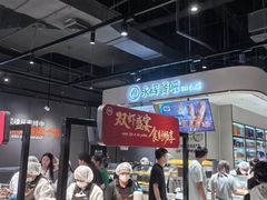-永辉超市(鲁谷店)