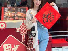 -鱼酷活鱼烤鱼(江宁金鹰店)