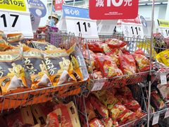 -沃尔玛(前山店)