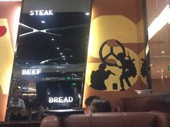 -尊品牛排(中大国际店)