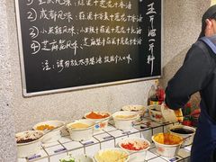 自助调料区-楠火锅(广州总店)