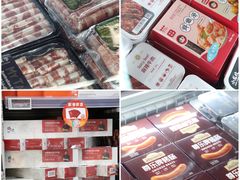 -Olé精品超市(北京合生汇店)