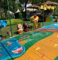 -萌宠亲子动物乐园(槐房万达店)