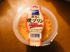 -7-Eleven(银座8丁目店)