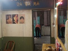 门面-五马集·海鲜·温州大牌档(黑金冠五马街十字路口店)
