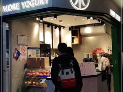 -茉酸奶(松江开元地中海店)