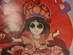 -巴蜀王婆大虾(南锣鼓巷店)