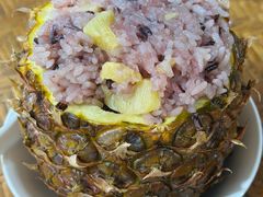 菠萝饭-双胞傣味菜馆