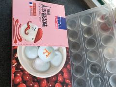 -迪莉娅(欧亚卖场店)