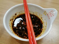 -嘉合兴水饺(成寿寺店)