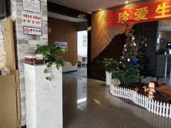 -花居轻奢酒店(苏州观前拙政园店)