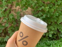 -% Arabica阿拉比卡咖啡(武康路店)
