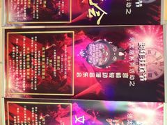 iphone_upload_pic-苏州太湖国际会议中心