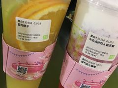 -奈雪的茶(亨特国际广场店)