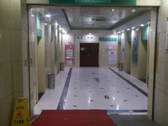 -郑州大学第二附属医院(经八路院区)