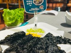 -非遗•老字号•阿彬牛肉火锅(广济桥店)