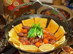 -并州大牌档之醉轻尘