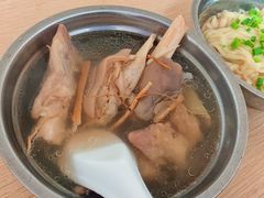 羊蹄草根汤-广达眼镜炖罐(广达店)