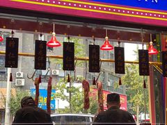 -大吉利·潮汕鲜牛肉火锅(西安店)