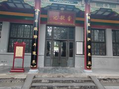 -华清宫景区