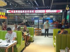 -清真·马坡烧烤涮牛肚·酸浆火锅(新区总店)