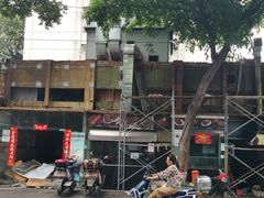 -老黄记手撕烤兔(玉林街店)