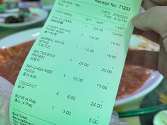 -無招牌海鮮(芽笼店)