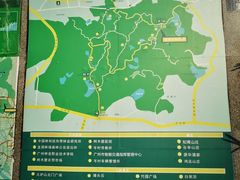 -火炉山森林公园