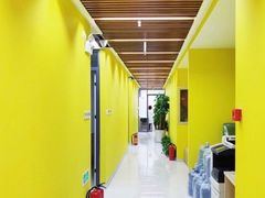 -美联英语(绿宝中心)