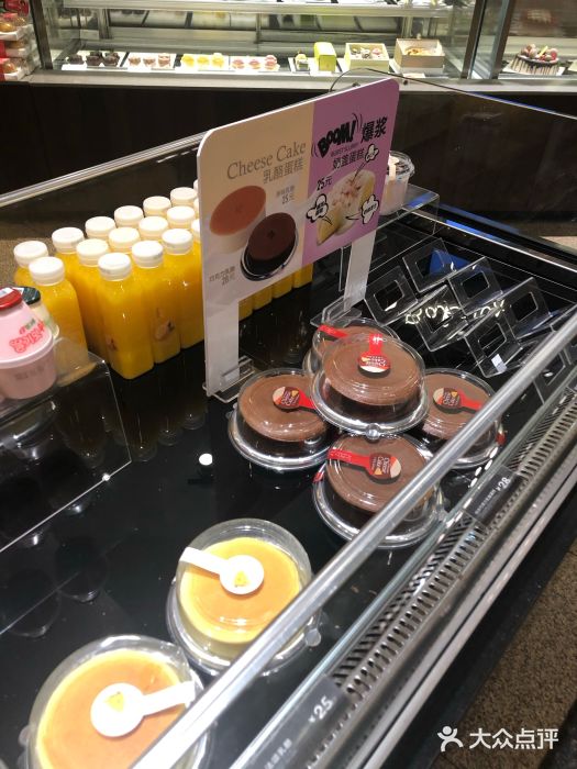 法颂(金元宝于家堡购物中心店)图片