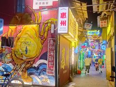 -桥东喜碧海鲜街(水东街店)