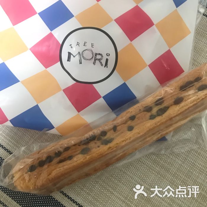 浮力森林(上沙店)红豆千层面包图片 - 第10张