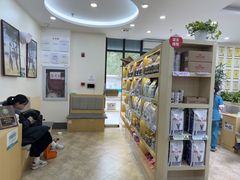 -美联众合动物医院·24h转诊中心