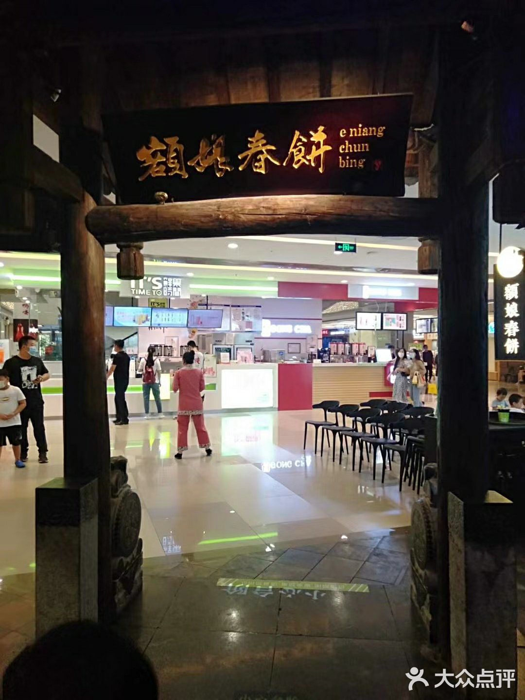美味的烤鸭