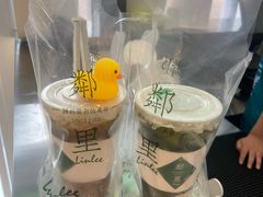 -LINLEE·手打柠檬茶(思北店)