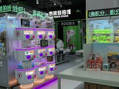 -幻物社(万象天地店)