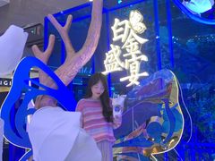 -远大购物中心(南岗店)