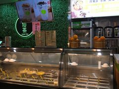 -溢仙茶(中防万宝城店)